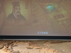 -南京市规划建设展览馆