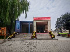 -汉景帝阳陵博物院