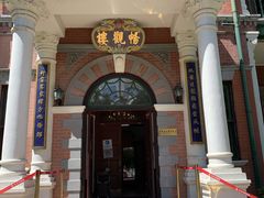 -北京动物园-畅观楼