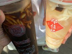 -自己人(九码头店)