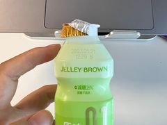 -blt精品超市(高德置地冬广场店)