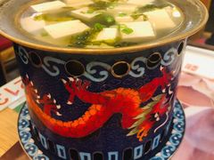 丸子豆腐汤-新兴园饺子馆(北京百子湾店)