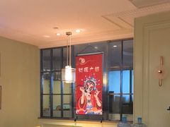 -新海渔港·胶东海鲜家常菜·家宴(奥体中心店)