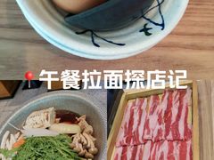 -晴季寿司(红旗街万达店)