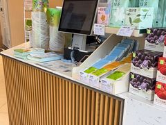 -奈雪的茶(优特汇店)