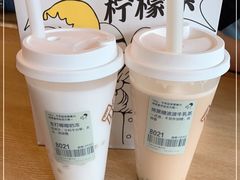 -喜茶(迪士尼小镇DP店)