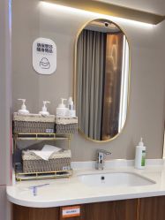 -杭州米兰柏羽医疗美容医院