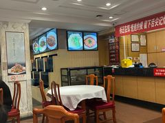 -峨嵋酒家总店(车公庄店)