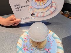 -中粮·祥云小镇