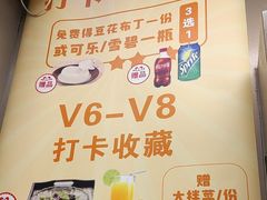 -长湘居(数码大厦店)