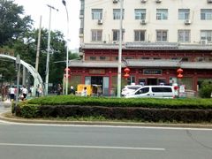 -眉州东坡(民族园店)