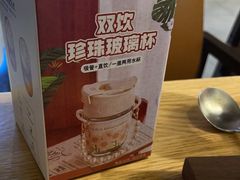 -刀叉遇上筷子中西融合餐厅(南开店)