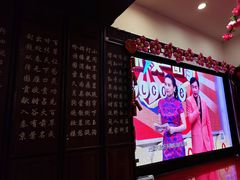 -宋园·上海菜(静安店)