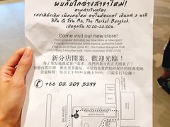 -红大哥水门鸡饭(總店)