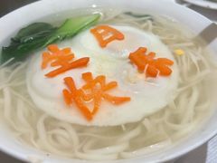 -春天来了(印象新天地店)