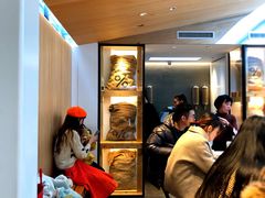 等位区-% Arabica阿拉比卡咖啡(武康路店)