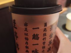 -小厨娘金榜题名(夫子庙秦淮河店)