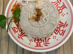 -芋包王闽南茶楼(八市店)