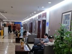 -爱康国宾体检中心(五角场万达广场分院)