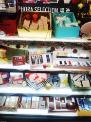 -丝芙兰Sephora