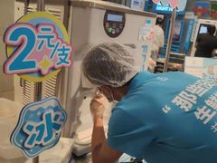 -盒马鲜生(悠方店)