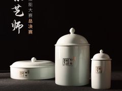 -汉艺唐风茶艺培训(联发华美空间店)