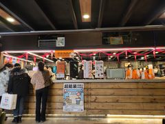 -放哈·甜醅子奶茶创造者(正宁路店)
