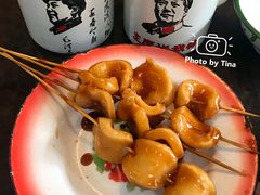 -做了不起的80后