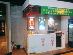 -棂笼·深度沉浸密室(武汉旗舰店)