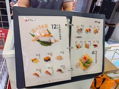 -争鲜回转寿司(朝北大悦城店)