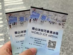 -冰纷万象滑冰场(南山万象天地店)