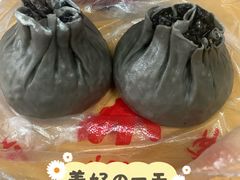 乌米卤肉烧卖-旺福楼·包点(碑亭巷店)