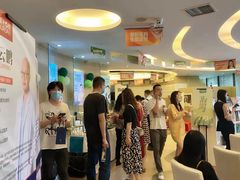 -极光口腔·矫正种植修复(锦江店)