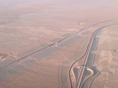 -敦煌莫高国际机场