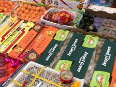 -西郊国际农产品交易中心
