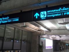 -曼谷素万那普国际机场