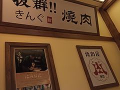 -町町烤肉烤串(振华广场店)