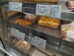 -上海哈尔滨食品厂(淮海中路店)