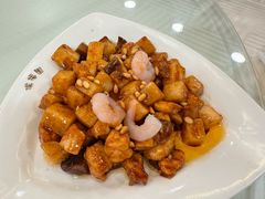 八宝年糕-瑞福园联谊餐室(茂名南路店)