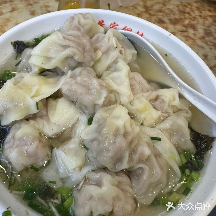 甜蜜的冰粉，辣中求凉！舌尖上的美味！