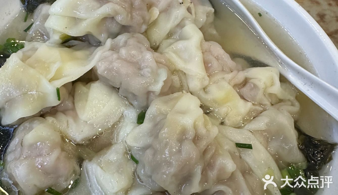 甜蜜的冰粉，辣中求凉！舌尖上的美味！