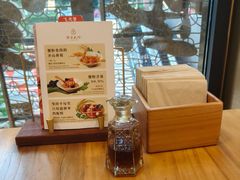 -九忠祥小笼馆(保利时光里店)