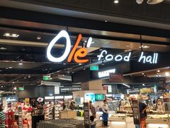 -Olé精品超市(北京合生汇店)