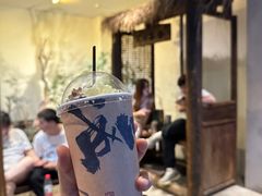 -成川茶店·潮汕工夫浓茶(万象店)