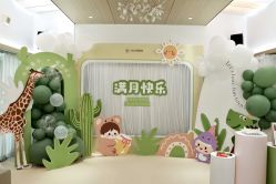 -爱帝宫月子中心(罗湖别墅院)