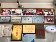 -黎里王记辣脚(黎里总店)