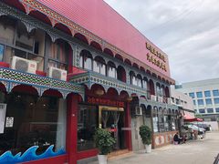 门面-塔里木的羊·新疆特色餐厅(钱湖北路店)