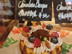 -TonTon(永康路店)