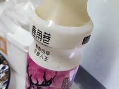 -骨大叔酱大骨自助火锅(东街口店)