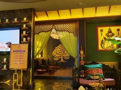 -泰王玺·正宗泰式按摩SPA(九霄店)